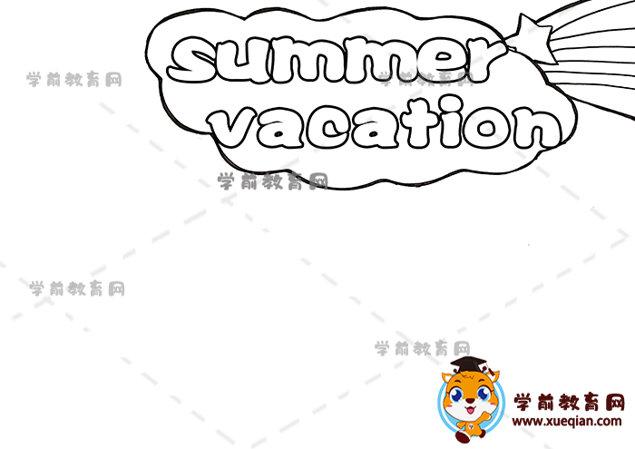 my summer holiday英語手抄報(bào)