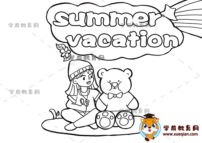 my summer holiday英語手抄報(bào)