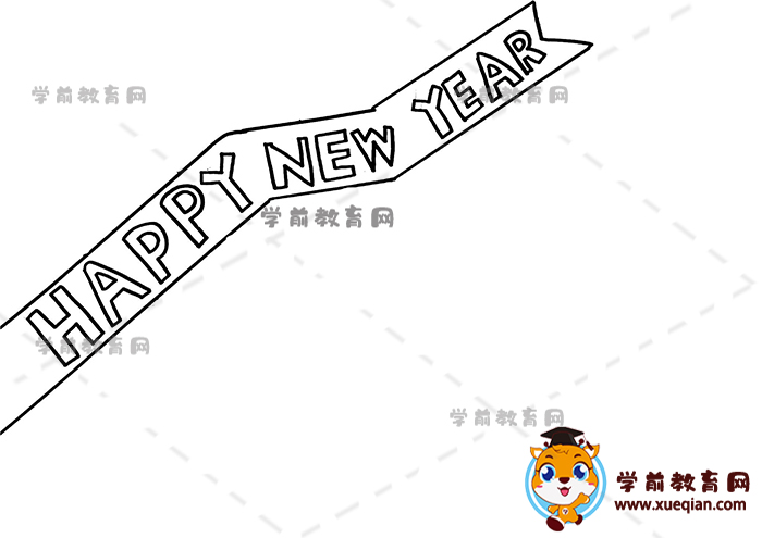 新年英語happy new year手抄報(bào)