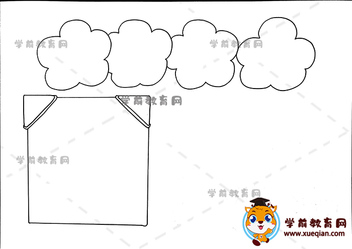 感恩朋友手抄報(bào)