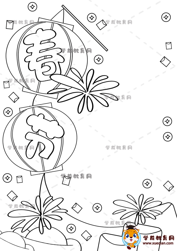 春節(jié)豎版手抄報