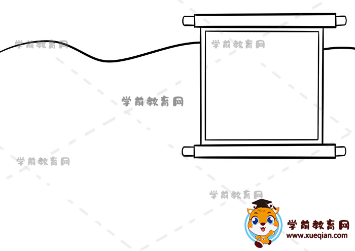 池上詩配畫