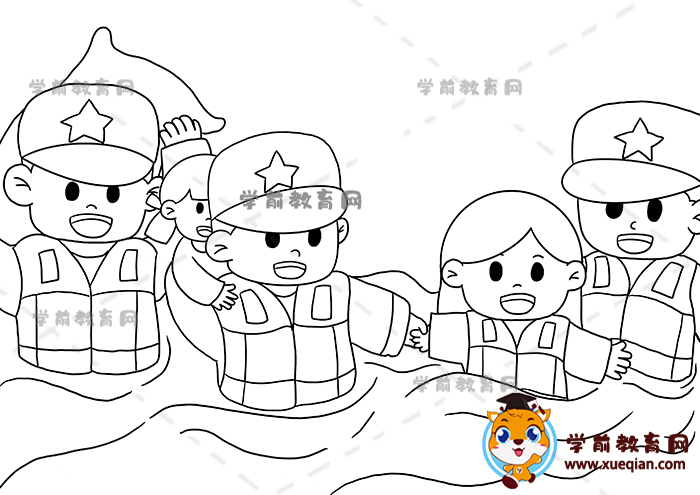 軍民魚水情兒童畫