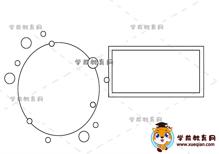 消防安全手抄報